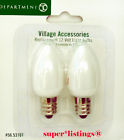 Replacement 12 Volt Light Bulbs  Village